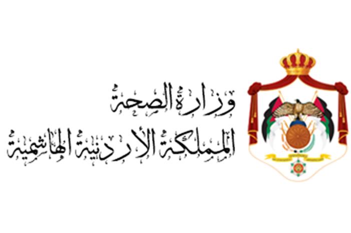 Coronavirus cases in Jordan jumps to 12, says Health Ministry