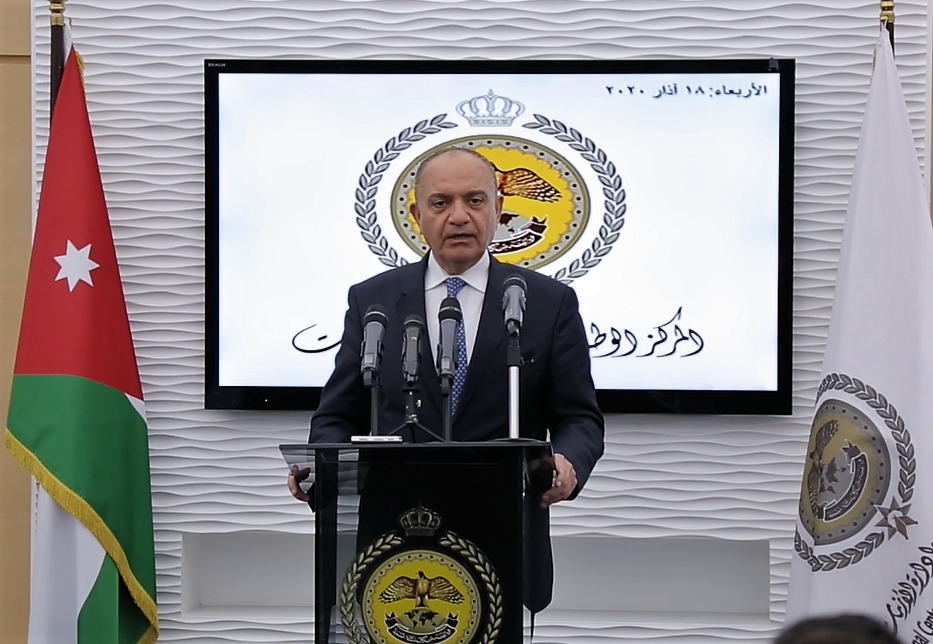 King follows-up on gov't's COVID-19 measures, says spokesperson