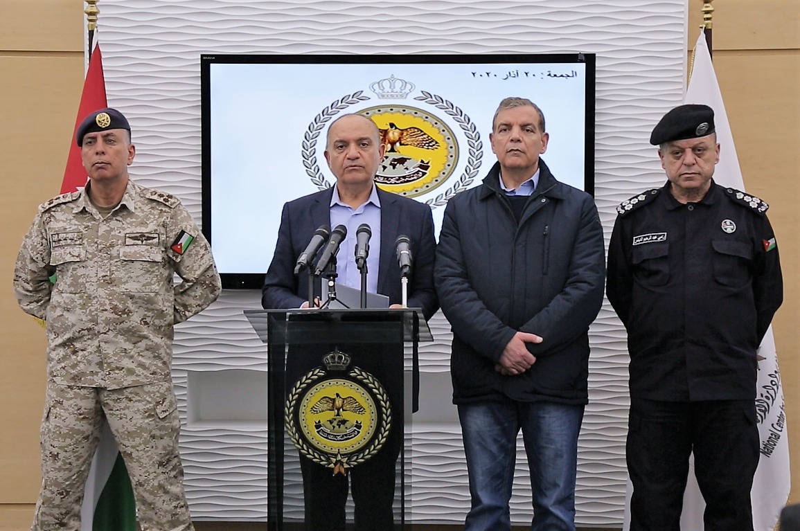 Curfew begins in all regions of the Kingdom