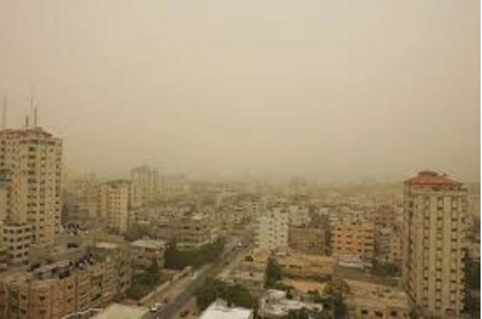 Khamasini depression affects Kingdom today