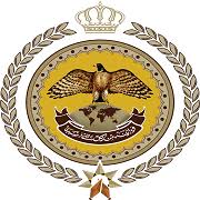 Curfew exemption permits still valid