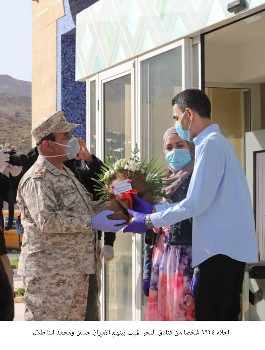 Around 2K people leave quarantine