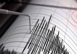 4.6-magnitude earthquake hits Aqaba