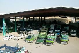 Al-Arda wholesale market closed until further notice over coronavirus