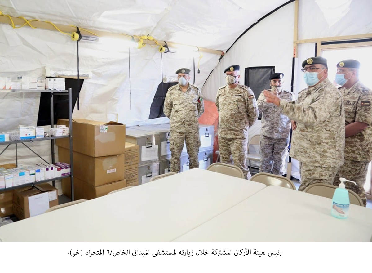 Royal Medical Services should stand ready for pandemic, says Army Chief