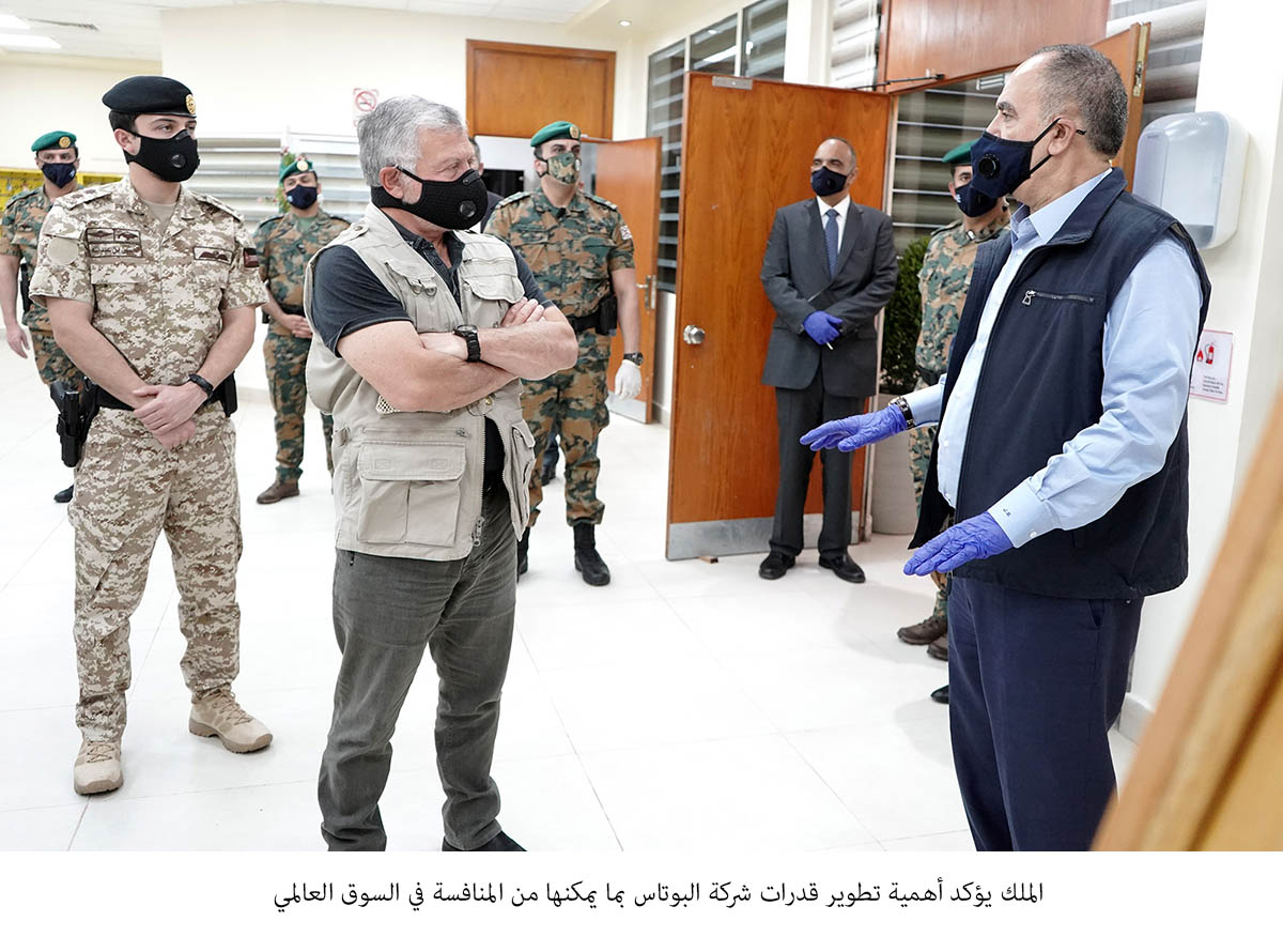 King urges advancing Arab Potash Company’s global competitiveness