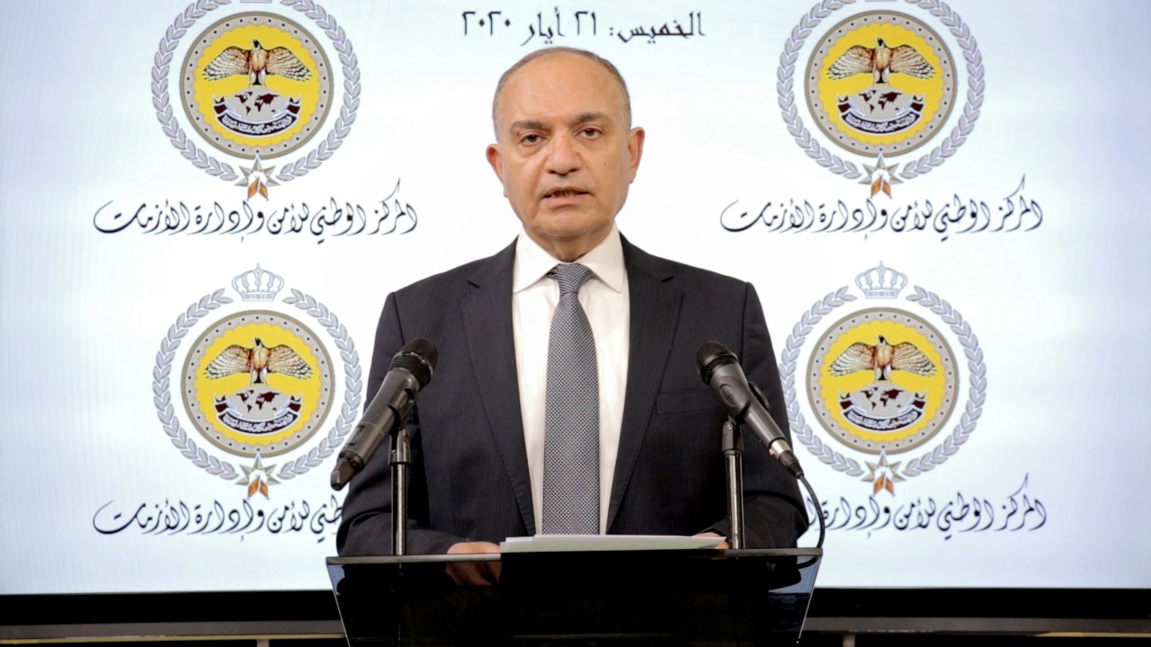 Work hours for public sector will be from 8:30 am to 3:30 pm after Eid holiday