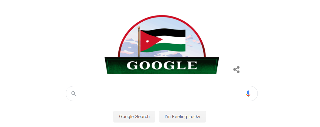 Google joins celebrations of Jordan's Independence Day