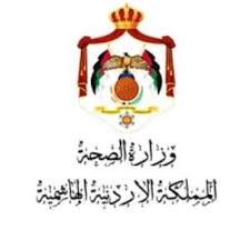 13 new Covid-19 cases recorded in the Kingdom on Sunday, 21 recoveries