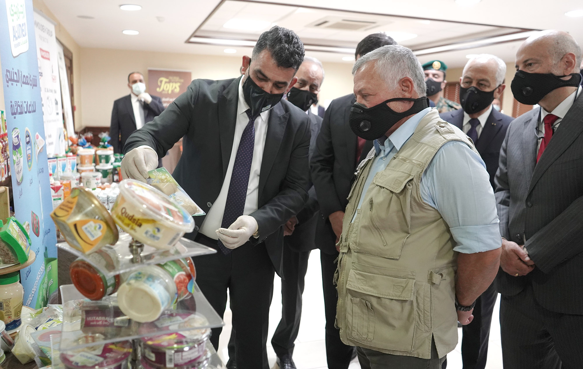 King urges increased industrial production, expansion to new markets