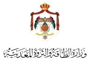 Ministry denies licensing of new fuel company