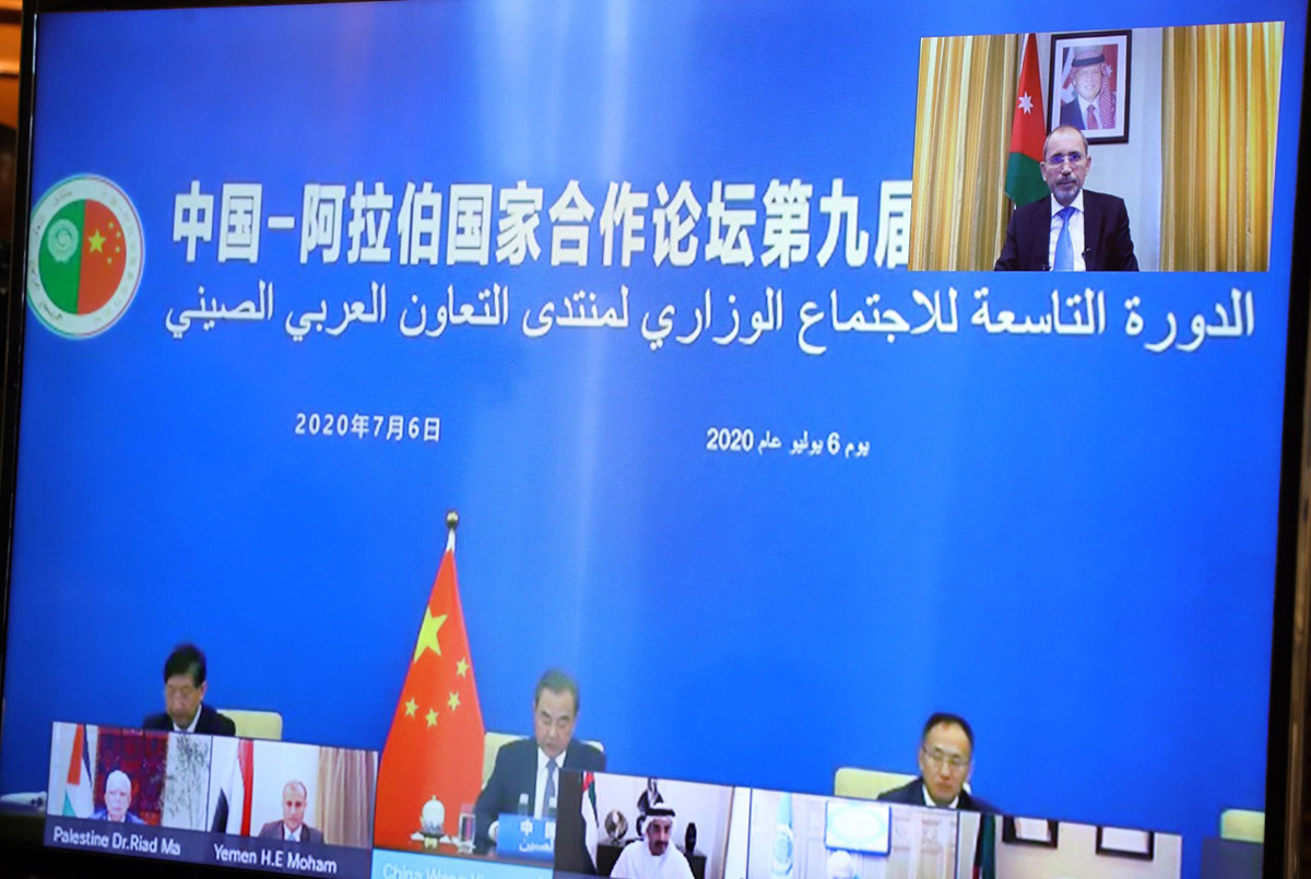 FM, Chinese counterpart chair China-Arab States Cooperation Forum