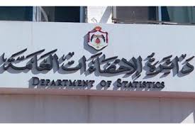 Agricultural Producers' Price Index up 4.9%