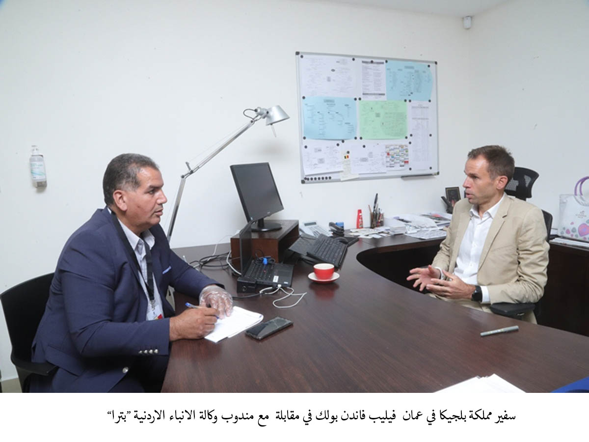 Jordanian-Belgian ties distinguished, room ample for closer cooperation: says envoy