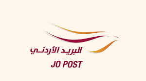 Jordan post issues stamp commemorating Arab League establishment
