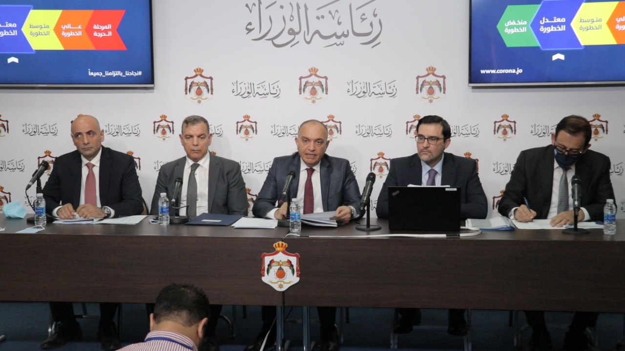 Gov't to reduce board members in companies it owns