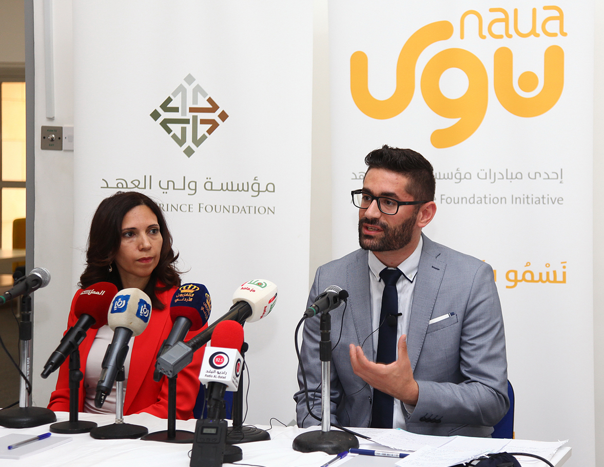 CPF announces Naua initiative's achievements since its launch