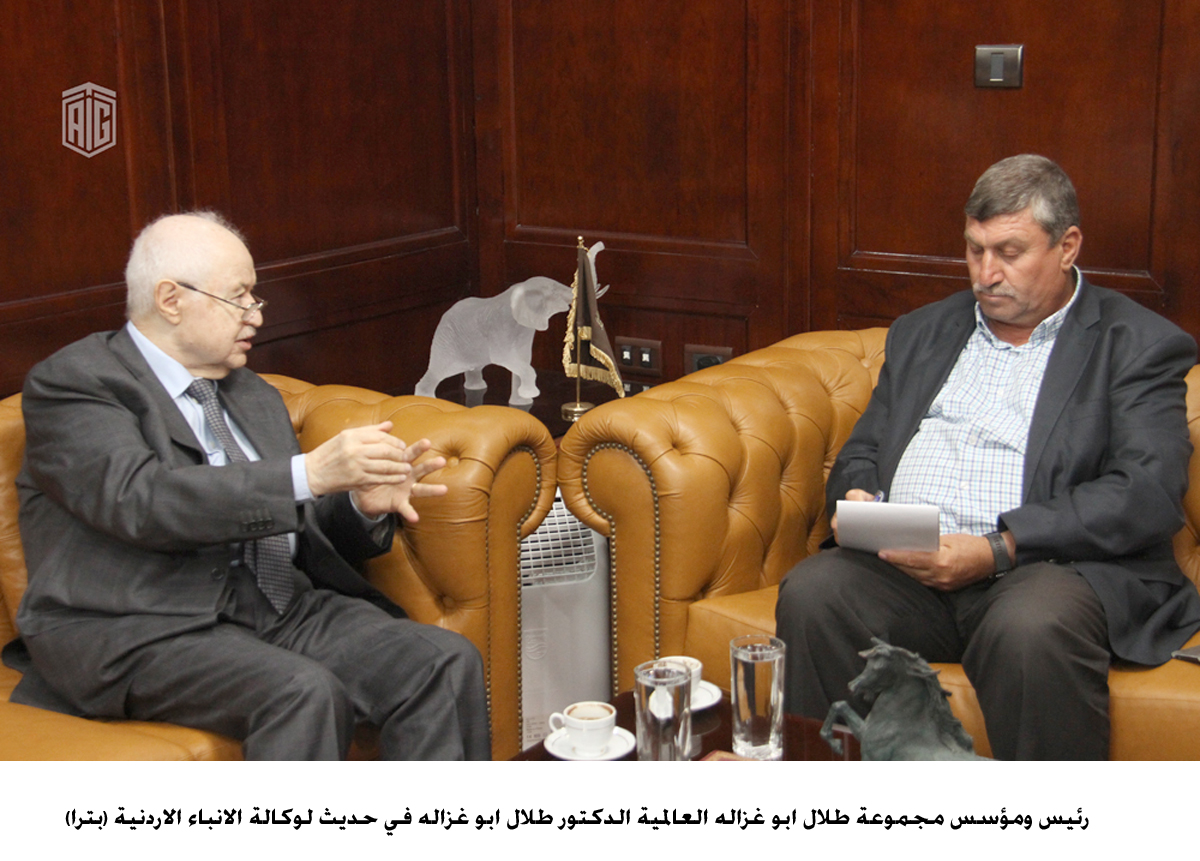 Jordan to fully produce electronic devices by end of 2020