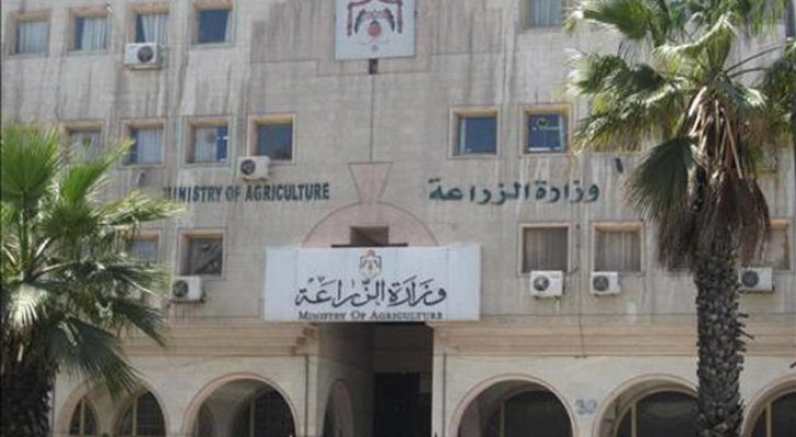 No poultry products supplied from Ukraine during import ban: Ministry