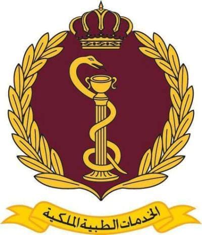 RMS hospitals suspend patient visits