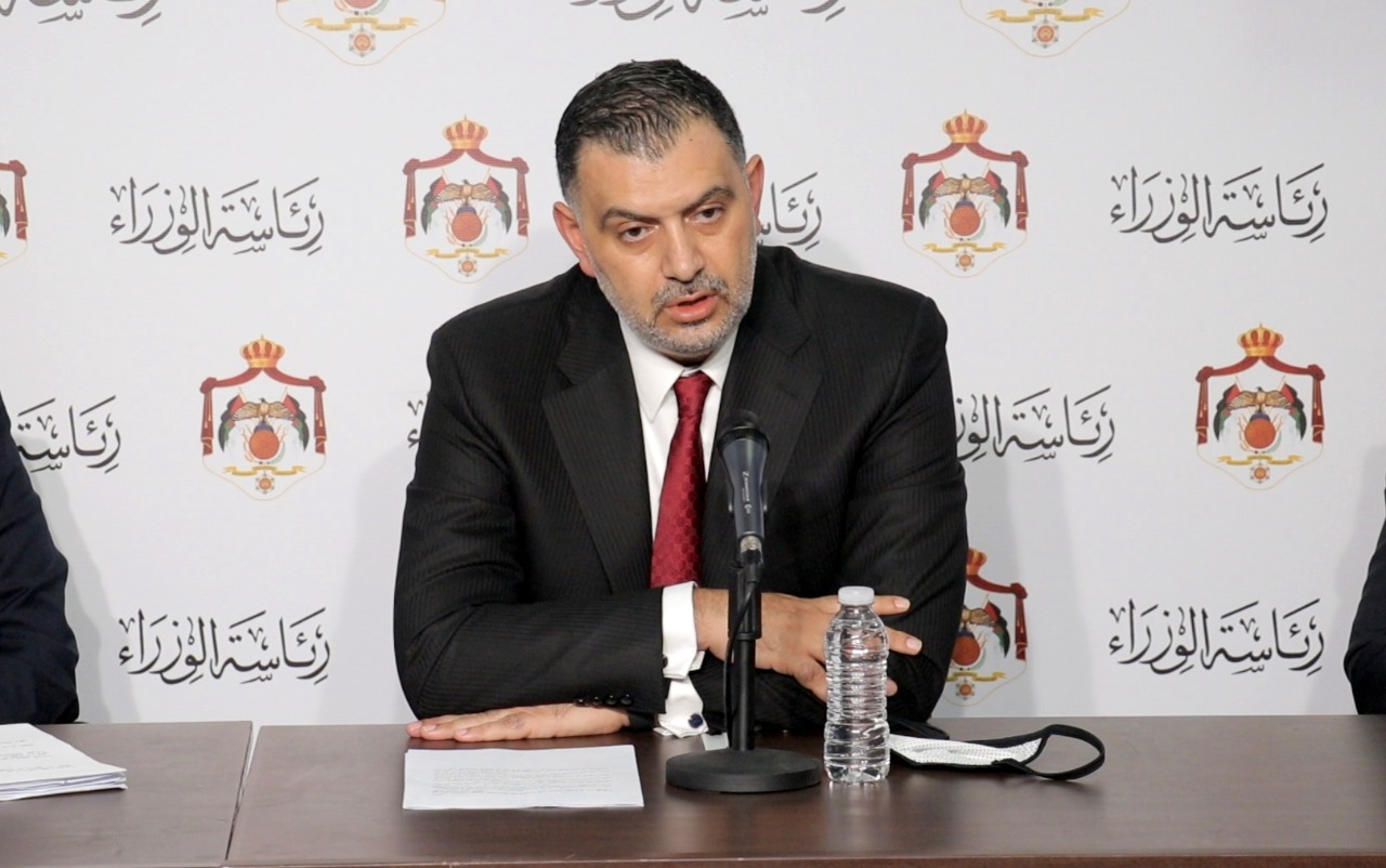 All private sector employees must download &amp;quotAman" app: Minister