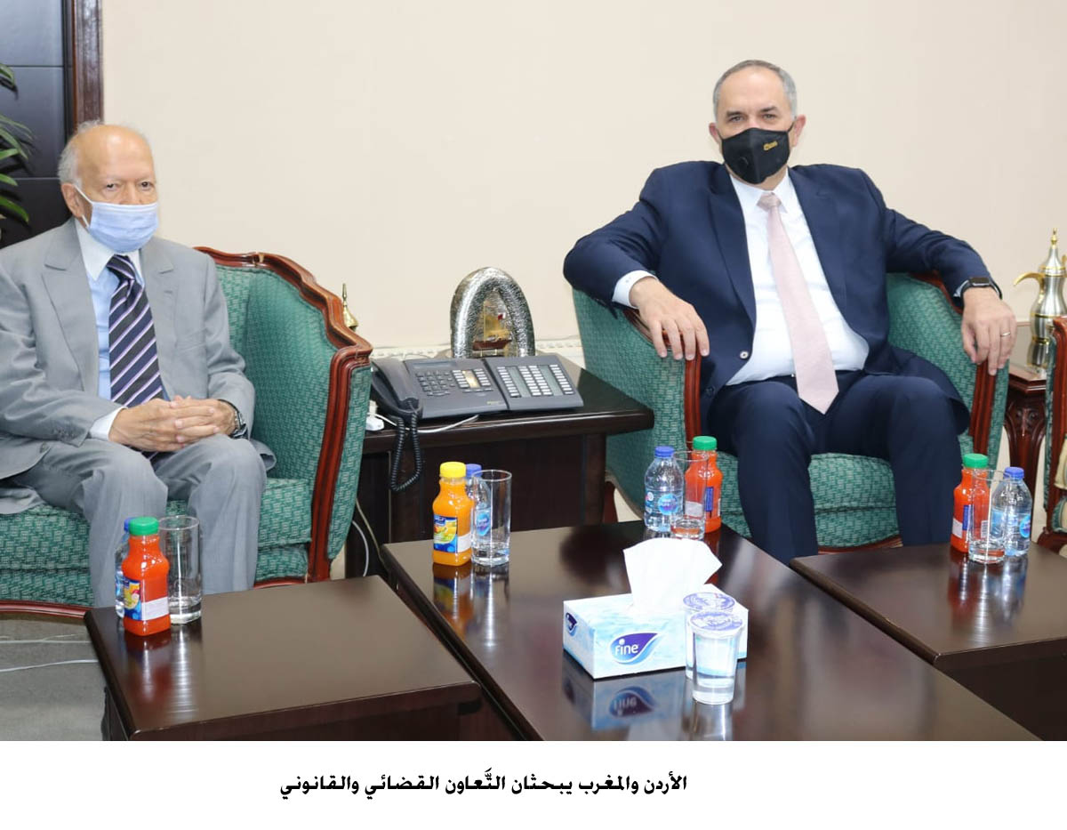 Jordan, Morocco discuss judicial cooperation