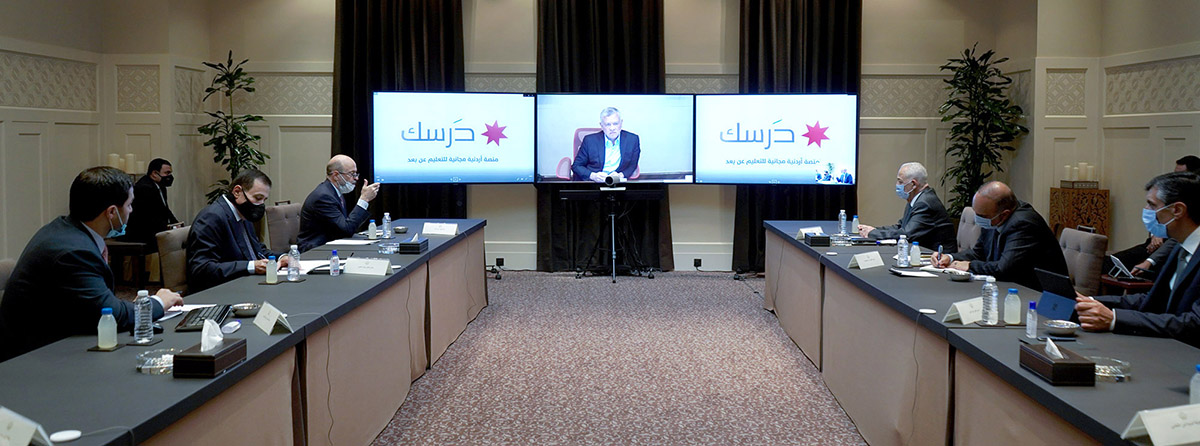 King urges merging e-learning with in-person learning to be part of educational system