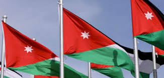 Jordan to hold new round of Aqaba Process meetings on Wednesday