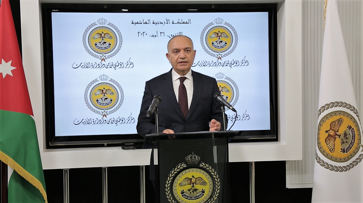 Sahab lockdown will be lifted on Tuesday: Adaileh