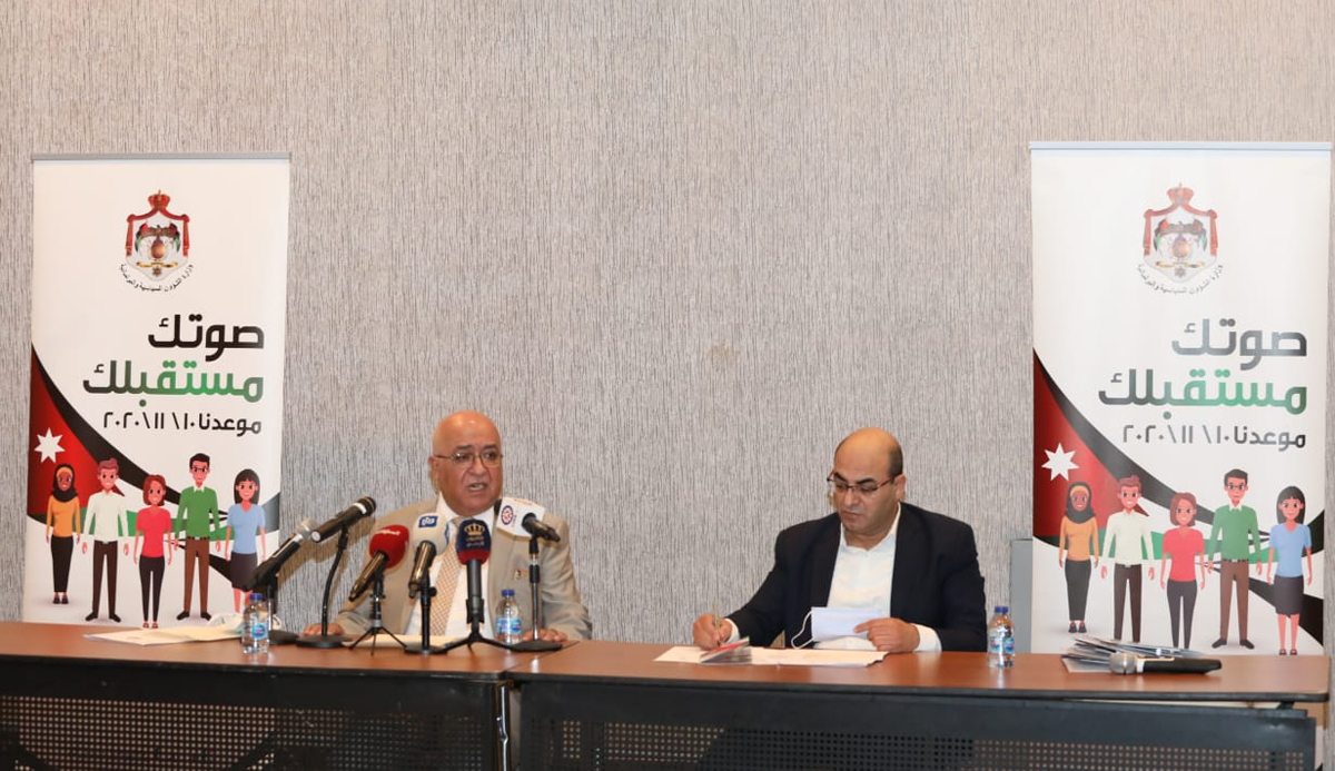 Government keen to develop Jordan's political parties, says minister