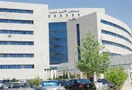 Hamzah Hospital director urges public not to question severity of COVID-19