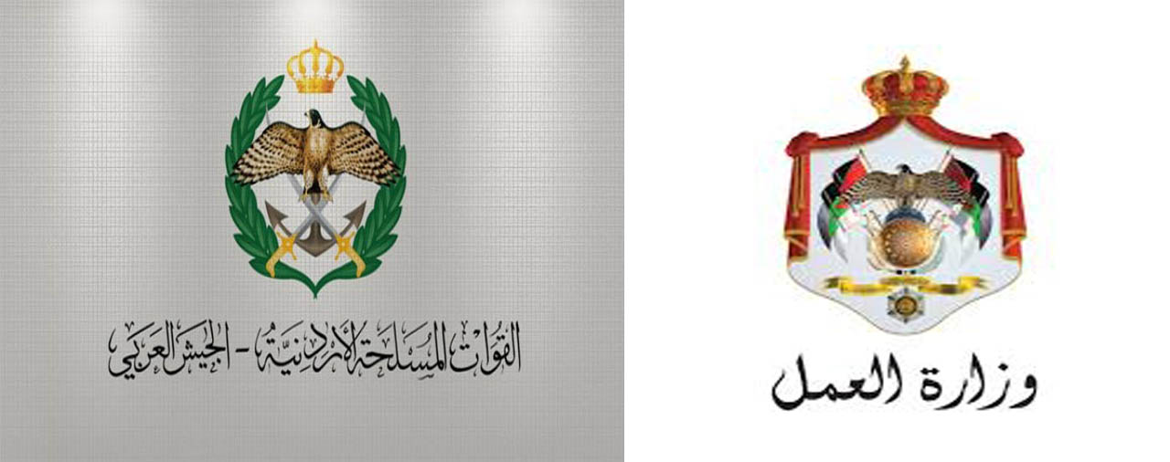 Labor ministry, army detail military service program