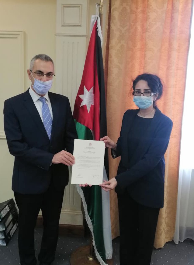 Foreign ministry receives credentials of Cyprus envoy