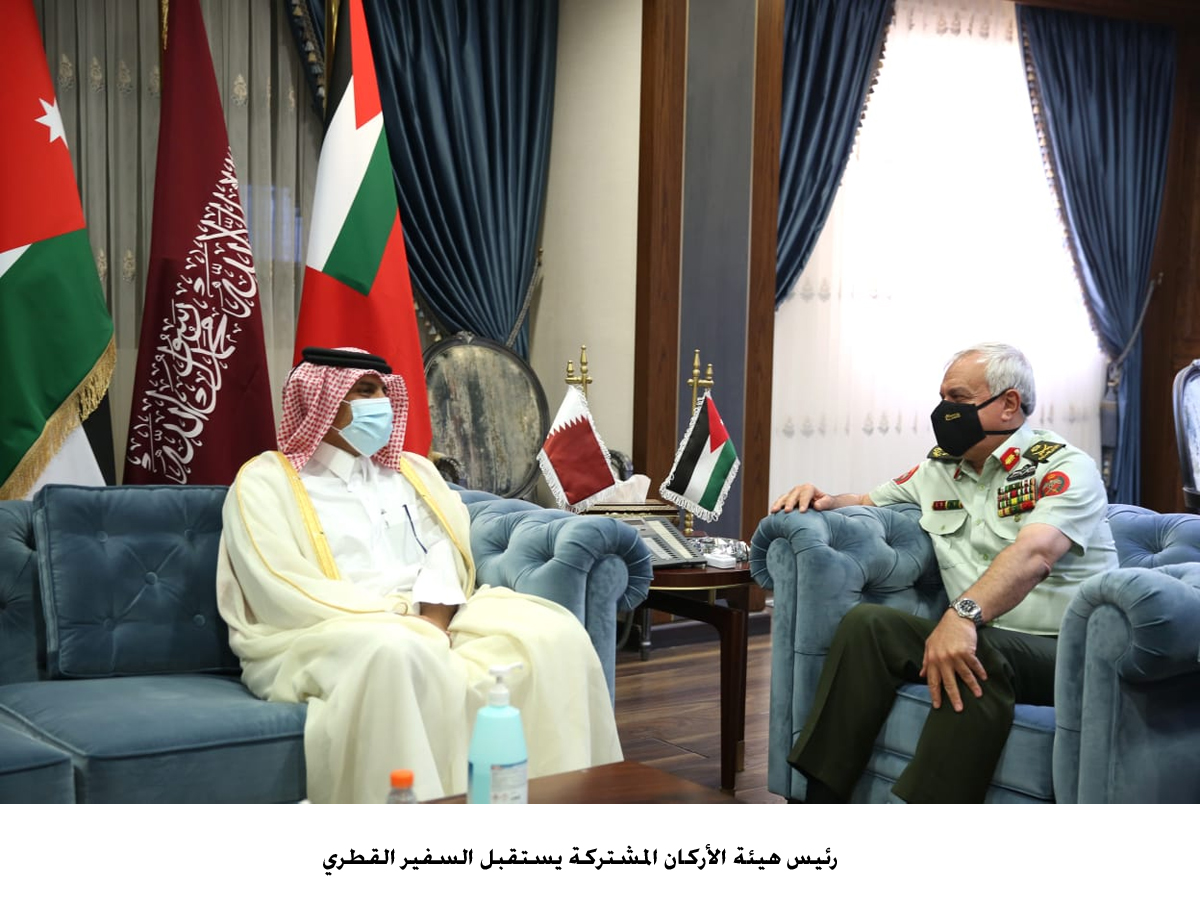 Army chief meets Qatari envoy