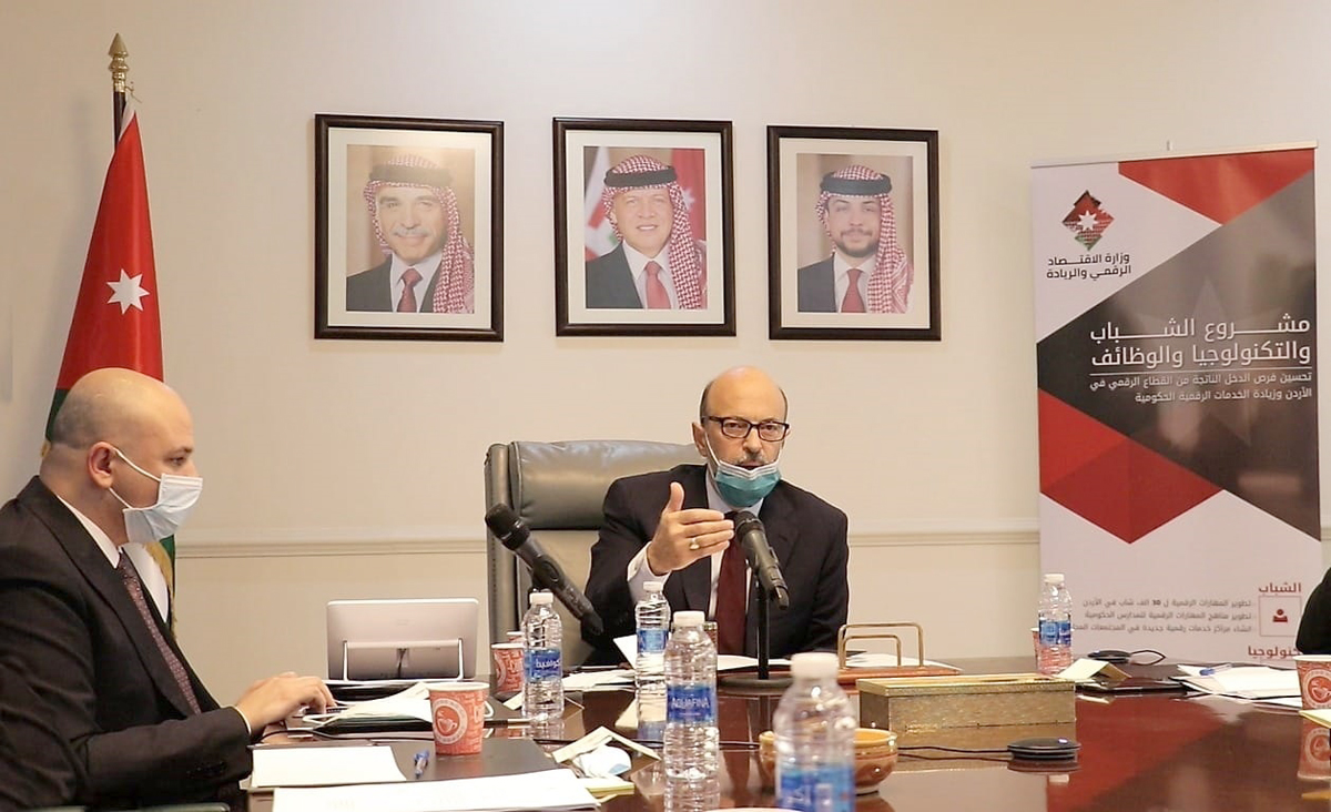 PM stresses importance of Youth, Technology and Jobs project to employ the youth