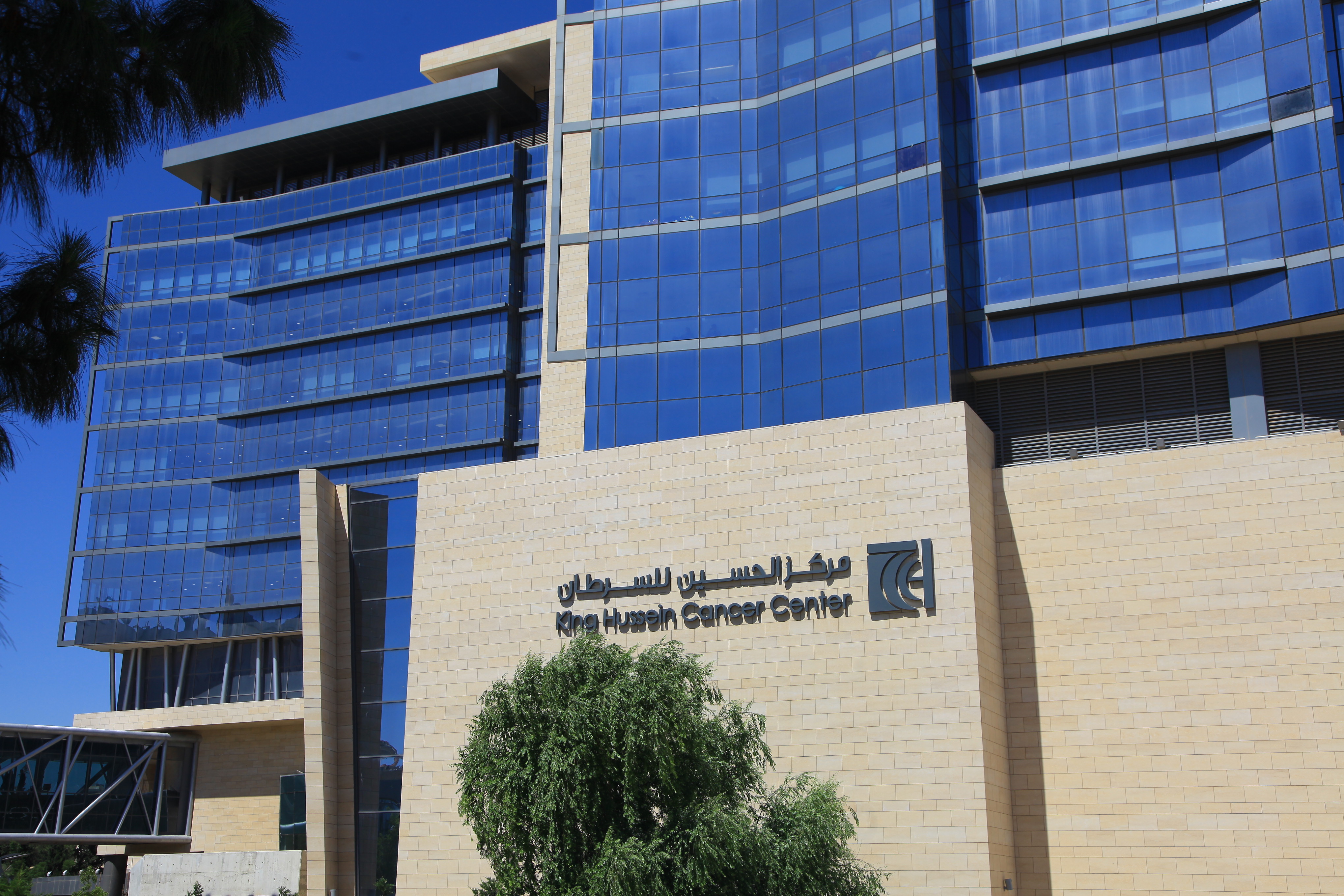 Marriott International donates JOD97,000 to KHCF