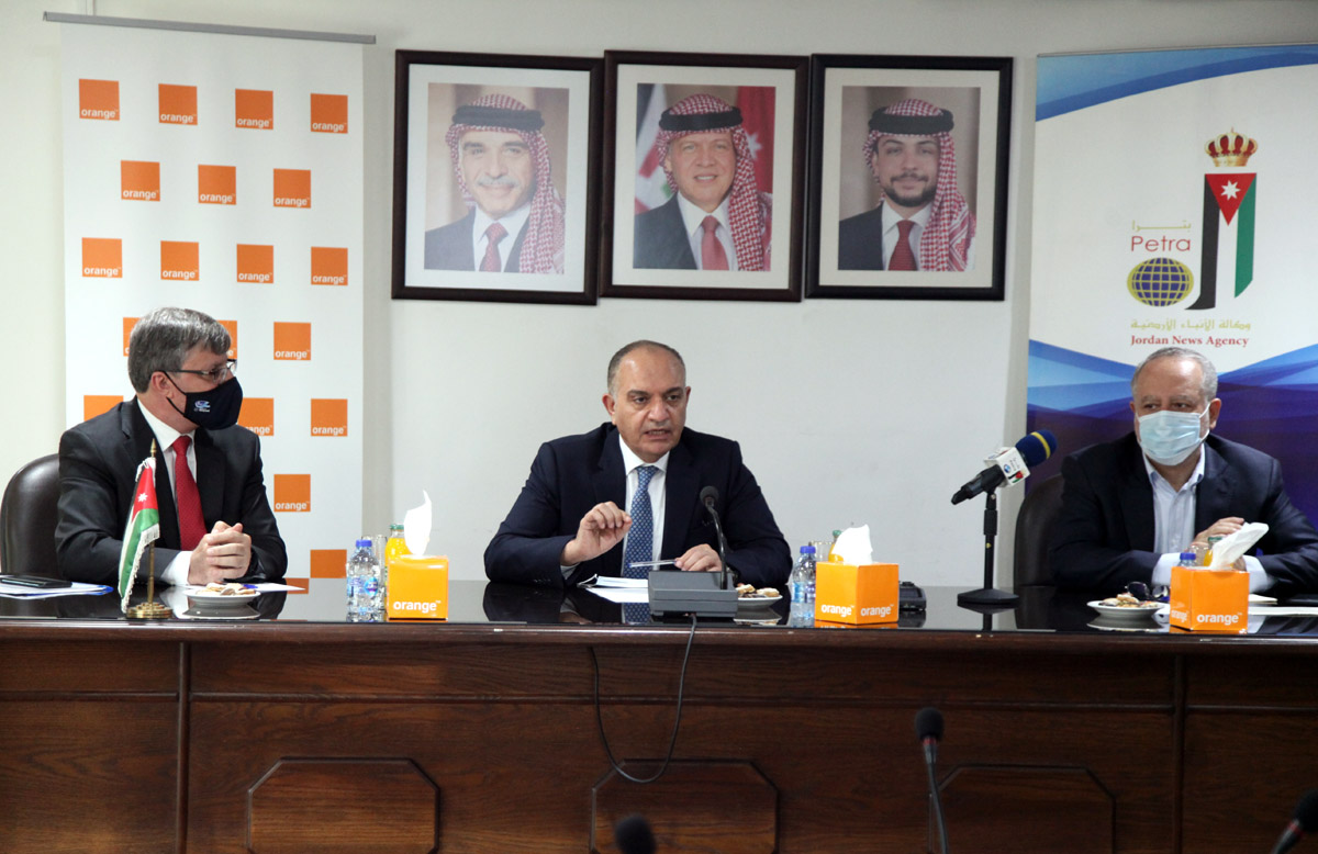 Petra launches latest news application