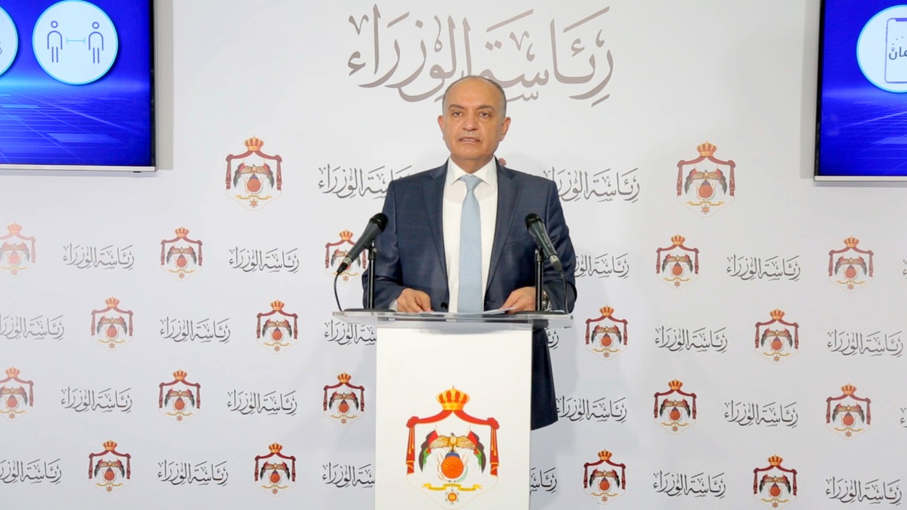 Government announces Defense Order. 16, says Adaileh