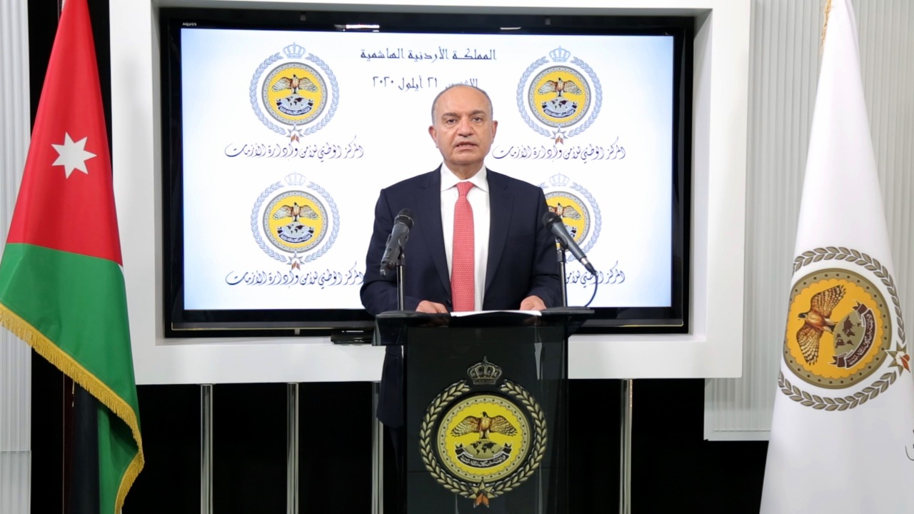 Gov't to stop placing buildings under security lockdown