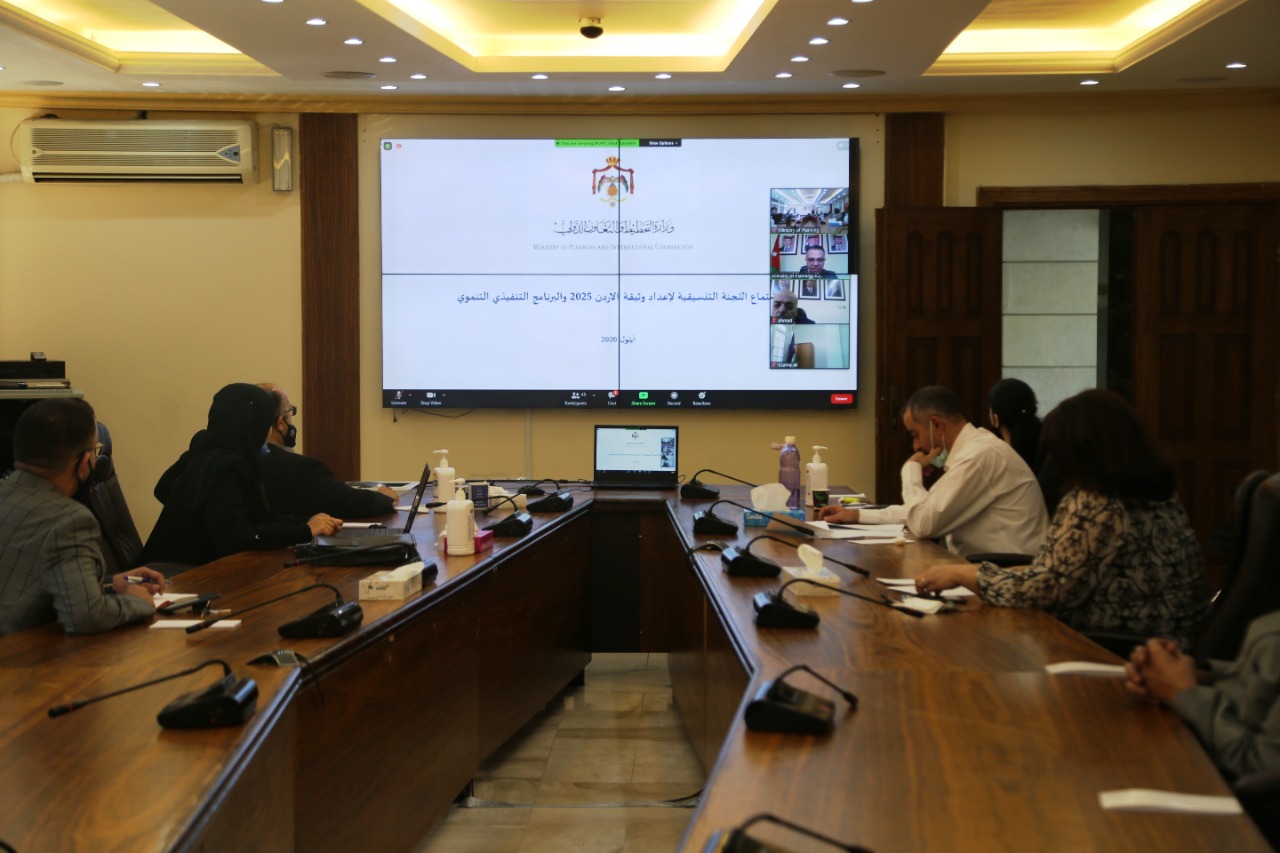 Rabadi announces strategy to prepare Executive Development Plan for 2021-2023