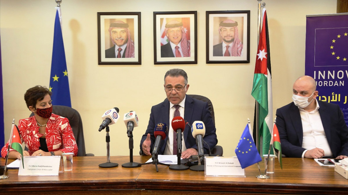 Jordan, EU launch new €20-mln digital economy, innovation program