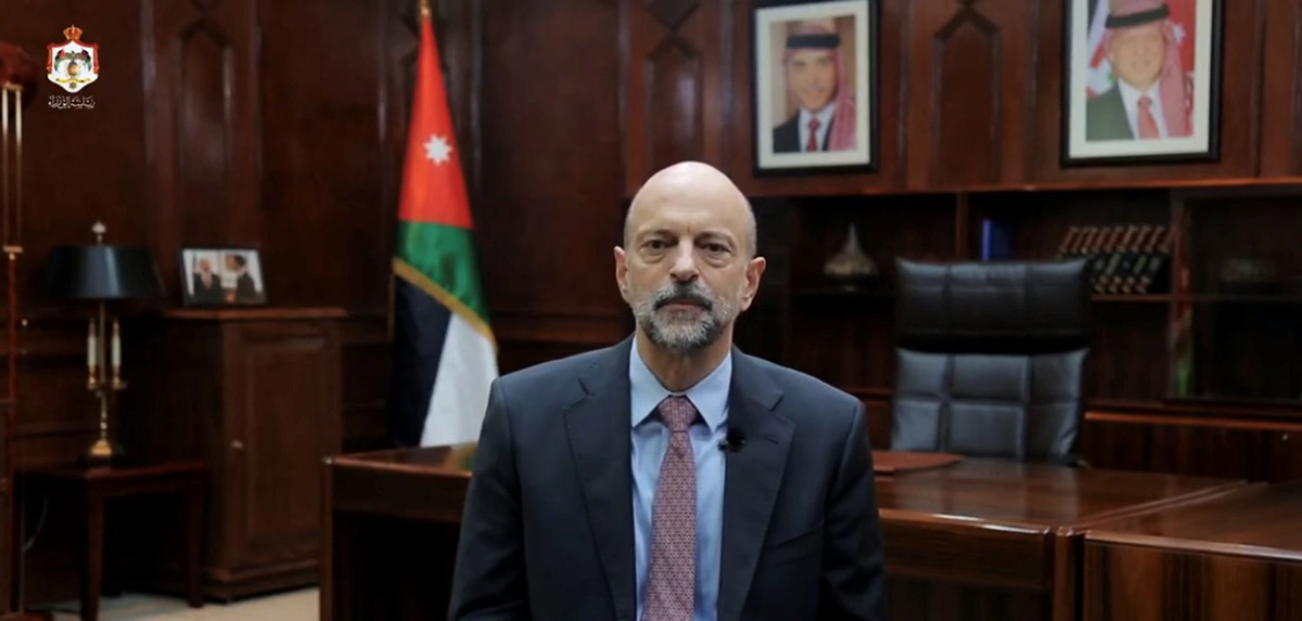 First Pension Funds Conversations Series &amp;quotInvesting in Resilience" launched in Jordan