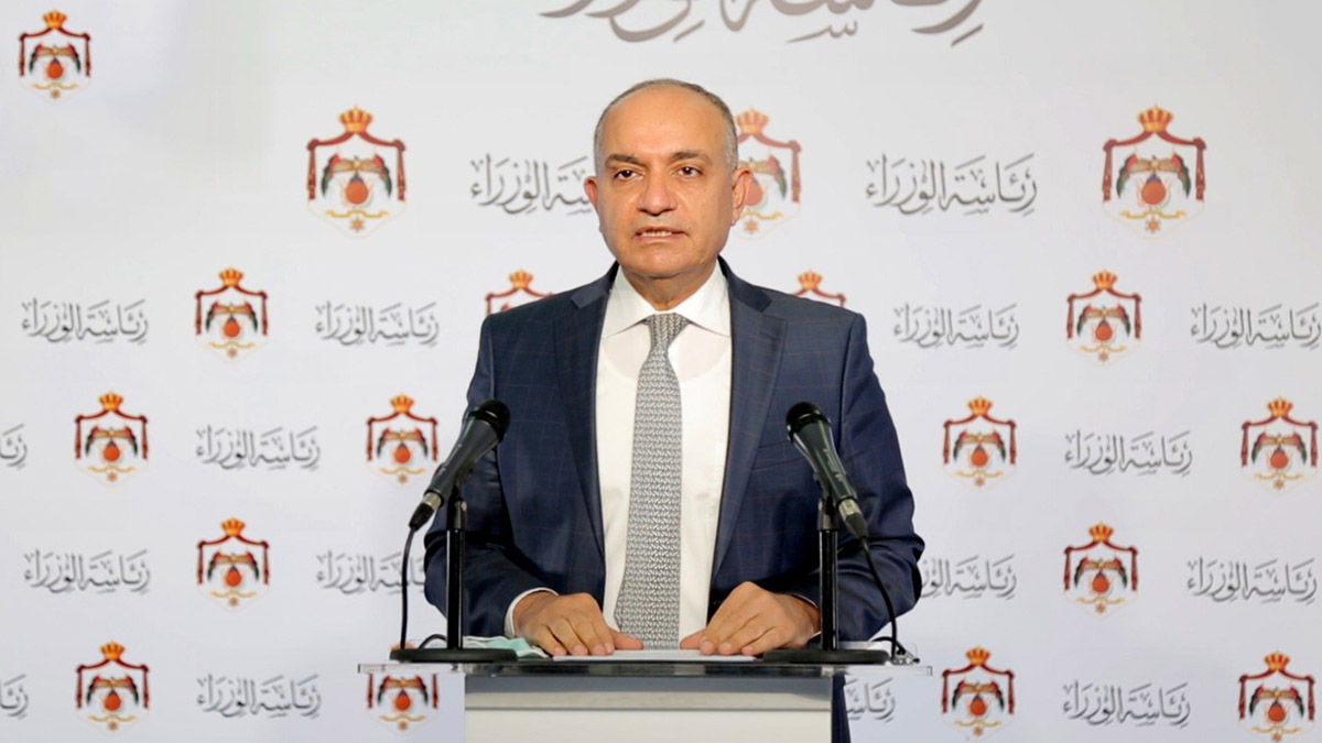 Adaileh announces Defense Order No. 17