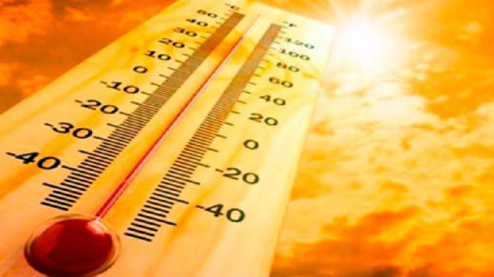 Relatively hot weather forecast over weekend