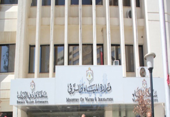 Work at Water ministry suspended due to one COVID-19 infection - says official