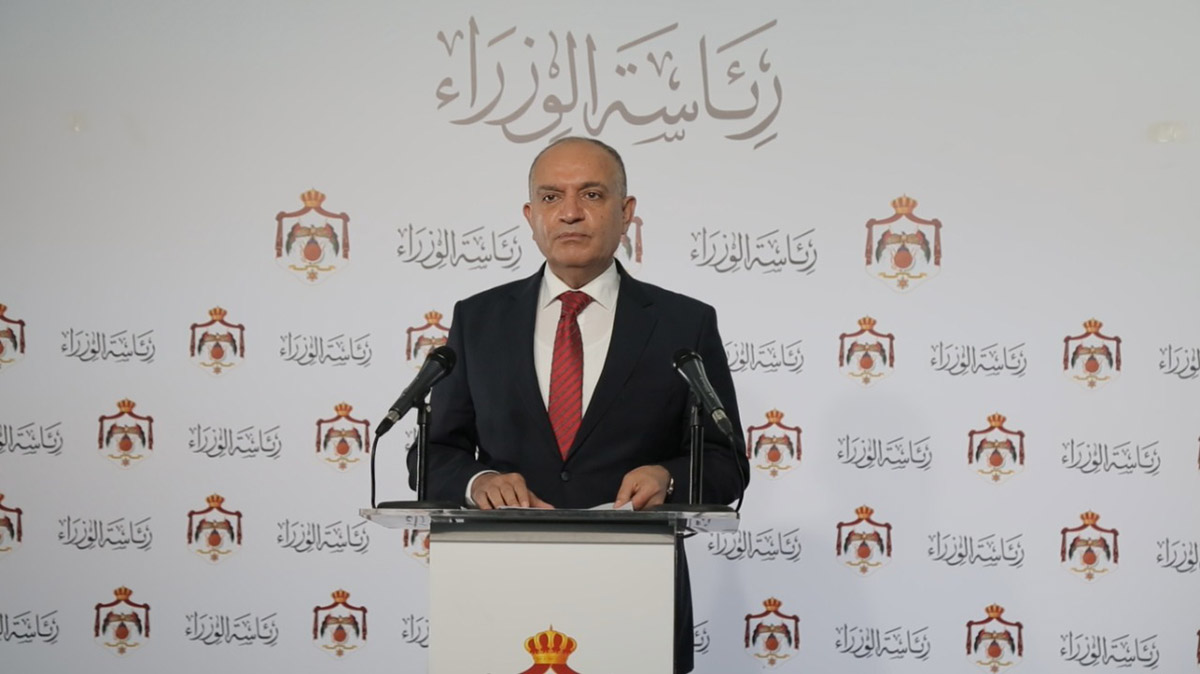 We face great challenge that requires preserving our health ecosystem: Adaileh