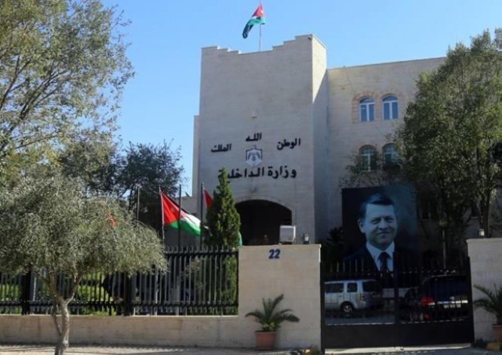 Home quarantine for truck drivers arriving at Al-Omari Border Crossing