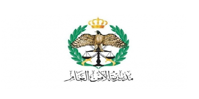 Police deny anyone killed in recent drug raid