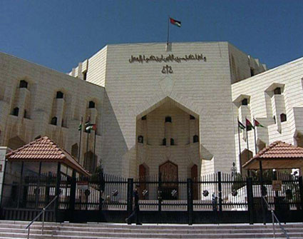 Criminal Court bans publication of news on Zarqa attack victim