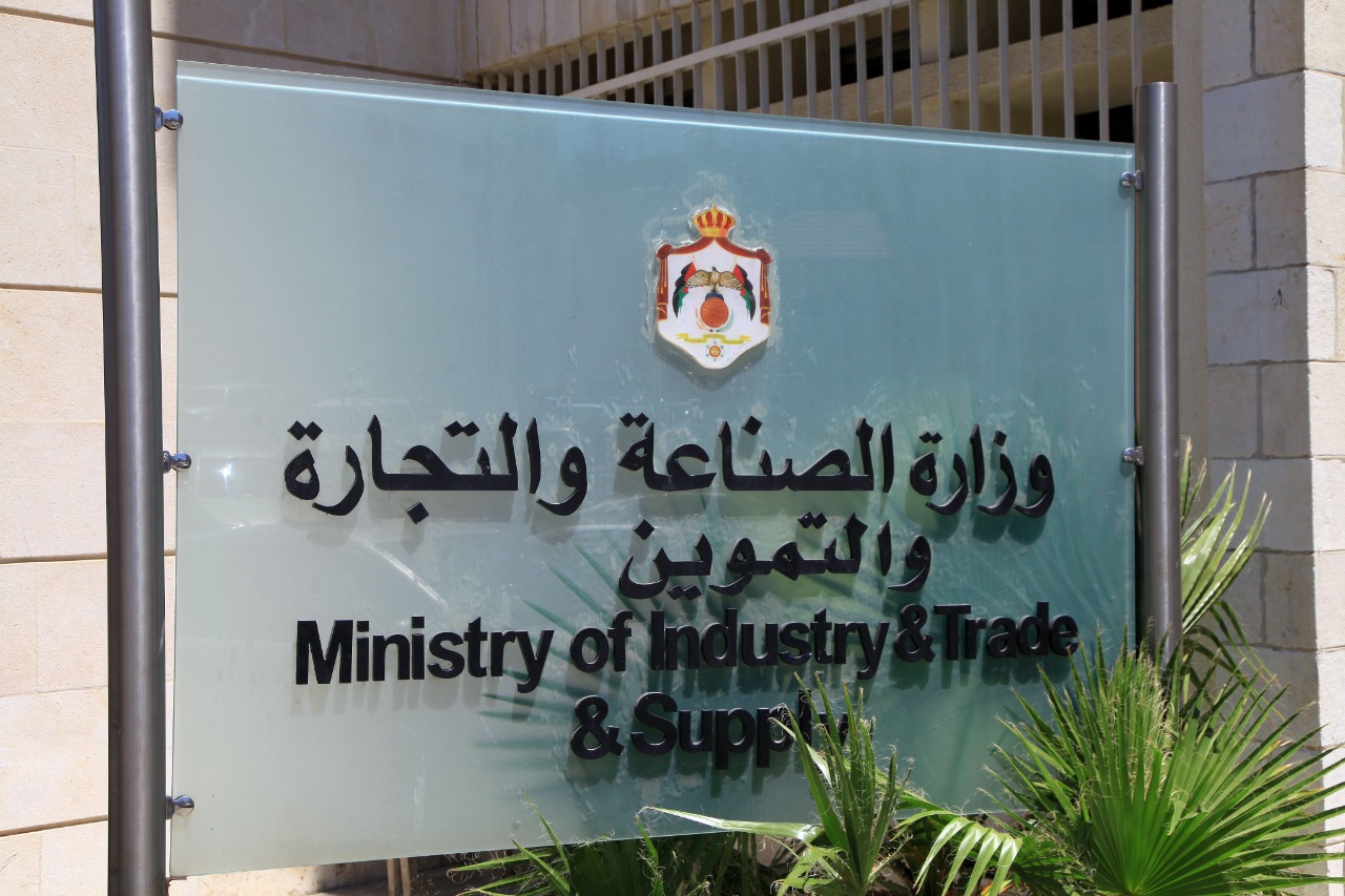 Ministry urges telecom companies to end prepaid plans cut-off